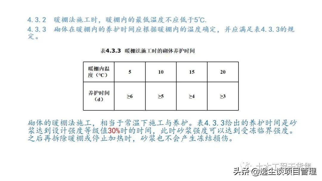 关于GJG下载的深度探讨