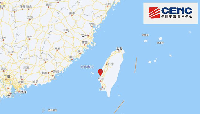 中国最新地震消息更新与深度解读