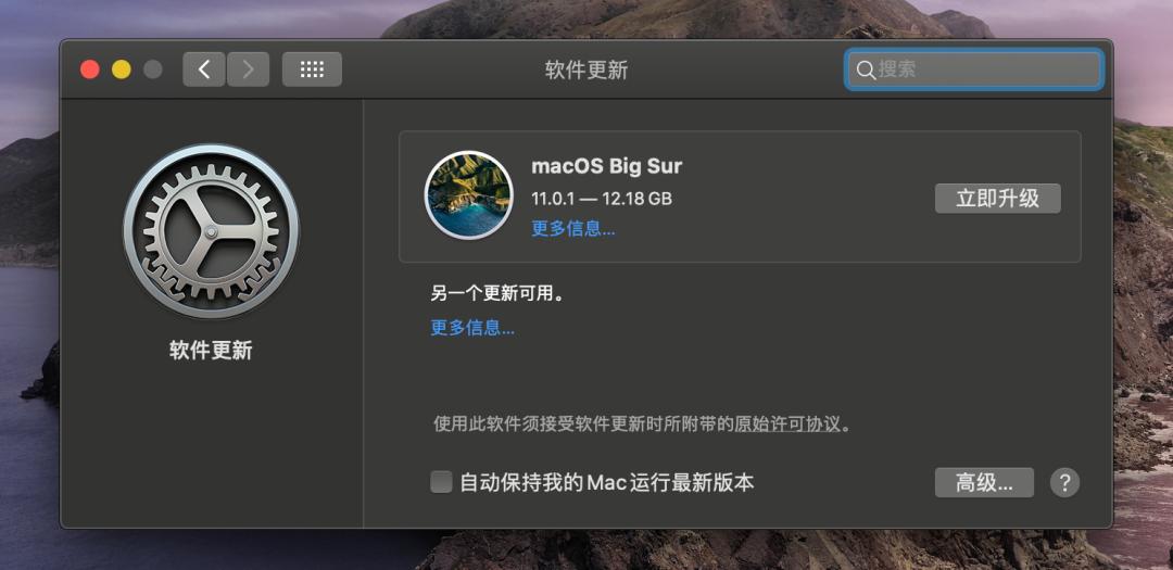 Mac OS最新特性揭秘，新一代操作系统的魅力与优势探索