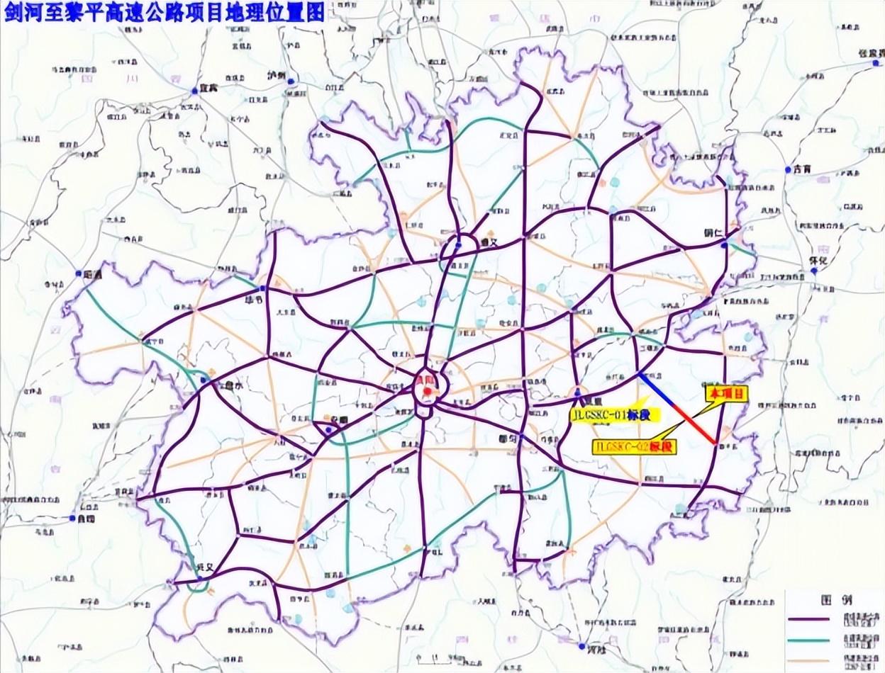 黔东南苗族侗族自治州规划管理局最新发展规划解析