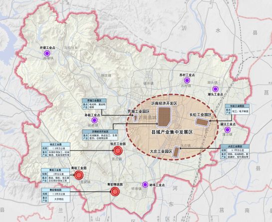 仁里集镇全新发展规划概览