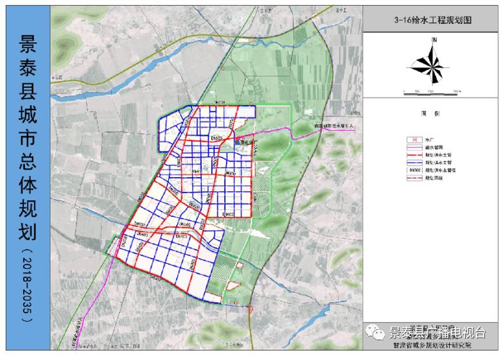 景州镇最新发展规划，塑造未来城市蓝图